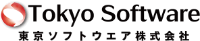 東京ソフトウエア株式会社-ロゴ