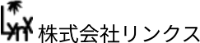 株式会社リンクス-ロゴ