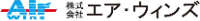 株式会社エア・ウィンズ-ロゴ