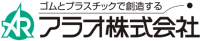 アラオ株式会社-ロゴ