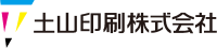 土山印刷株式会社-ロゴ