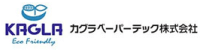 カグラベーパーテック株式会社-ロゴ