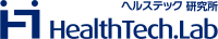 株式会社ヘルステック研究所-ロゴ