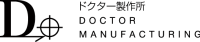 株式会社ドクター製作所-ロゴ