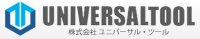 株式会社ユニバーサル・ツール-ロゴ