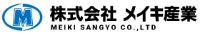 株式会社メイキ産業-ロゴ