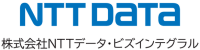 株式会社NTTデータ・ビズインテグラル-ロゴ