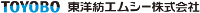 東洋紡エムシー株式会社-ロゴ