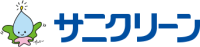 株式会社サニクリーン-ロゴ