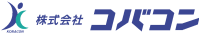 株式会社コバコン-ロゴ