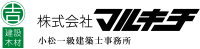 株式会社マルキチ-ロゴ