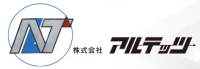 株式会社アルテッツ-ロゴ