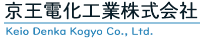 京王電化工業株式会社-ロゴ