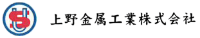 上野金属工業株式会社-ロゴ
