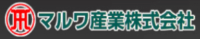 マルワ産業株式会社-ロゴ