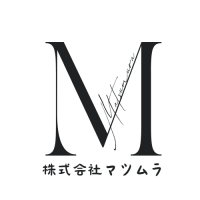 株式会社マツムラ-ロゴ