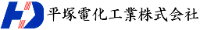 平塚電化工業株式会社-ロゴ
