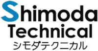 有限会社シモダテクニカル-ロゴ