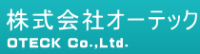 株式会社オーテック-ロゴ