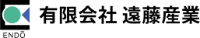 有限会社遠藤産業-ロゴ