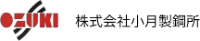 株式会社小月製鋼所-ロゴ