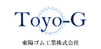東陽ゴム工業株式会社-ロゴ