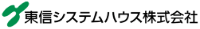 東信システムサーキット株式会社-ロゴ