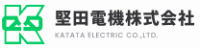 堅田電機株式会社-ロゴ