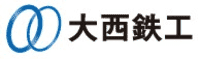 有限会社大西鉄工-ロゴ