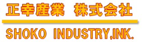 正幸産業株式会社-ロゴ