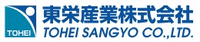 東栄産業株式会社-ロゴ