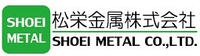 松栄金属株式会社-ロゴ