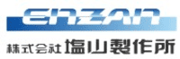 株式会社塩山製作所-ロゴ