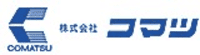 株式会社コマツ-ロゴ