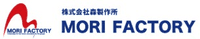 株式会社森製作所-ロゴ