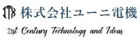 株式会社ユーニ電機-ロゴ