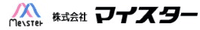 株式会社マイスター-ロゴ