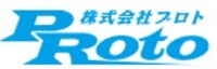 株式会社プロト-ロゴ
