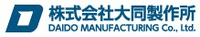 株式会社大同製作所-ロゴ