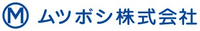 ムツボシ株式会社-ロゴ
