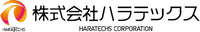 株式会社ハラテックス-ロゴ