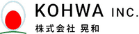 株式会社晃和-ロゴ