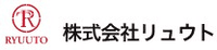 株式会社リュウト-ロゴ