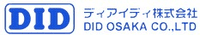 ディアイディ株式会社-ロゴ