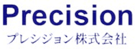 プレシジョン株式会社-ロゴ