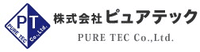 株式会社ピュアテック-ロゴ