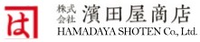 株式会社濱田屋商店-ロゴ