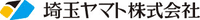 埼玉ヤマト株式会社-ロゴ