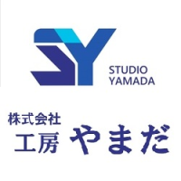 株式会社工房やまだ-ロゴ