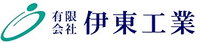 有限会社伊東工業-ロゴ
